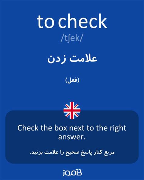tvhcdk|ترجمه .